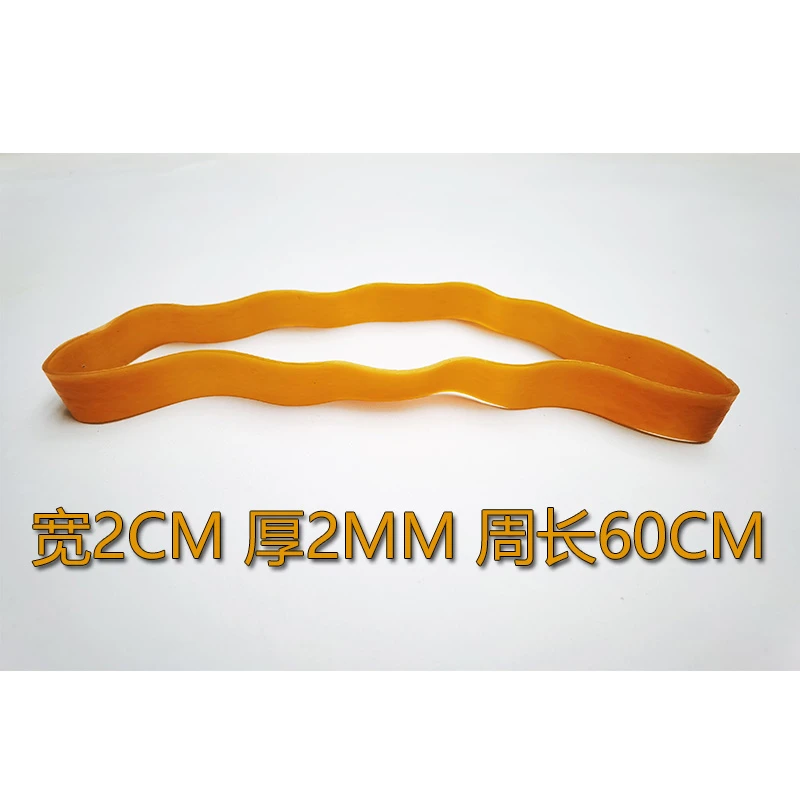 高弹力橡皮筋橡胶圈货车挂车拉篷布皮筋加厚宽耐用大拉力皮圈