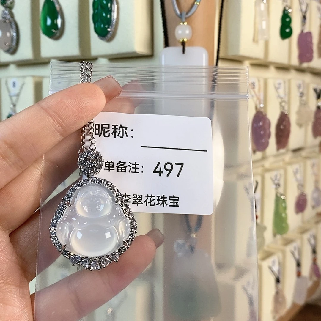 玛瑙/玉髓颈饰钛钢宁*