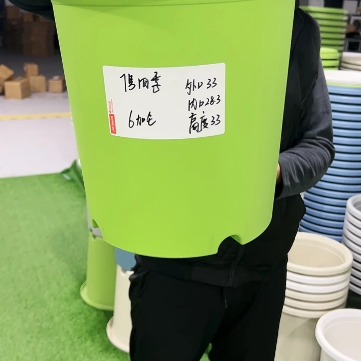 特价7号口33高33果绿色10只无托