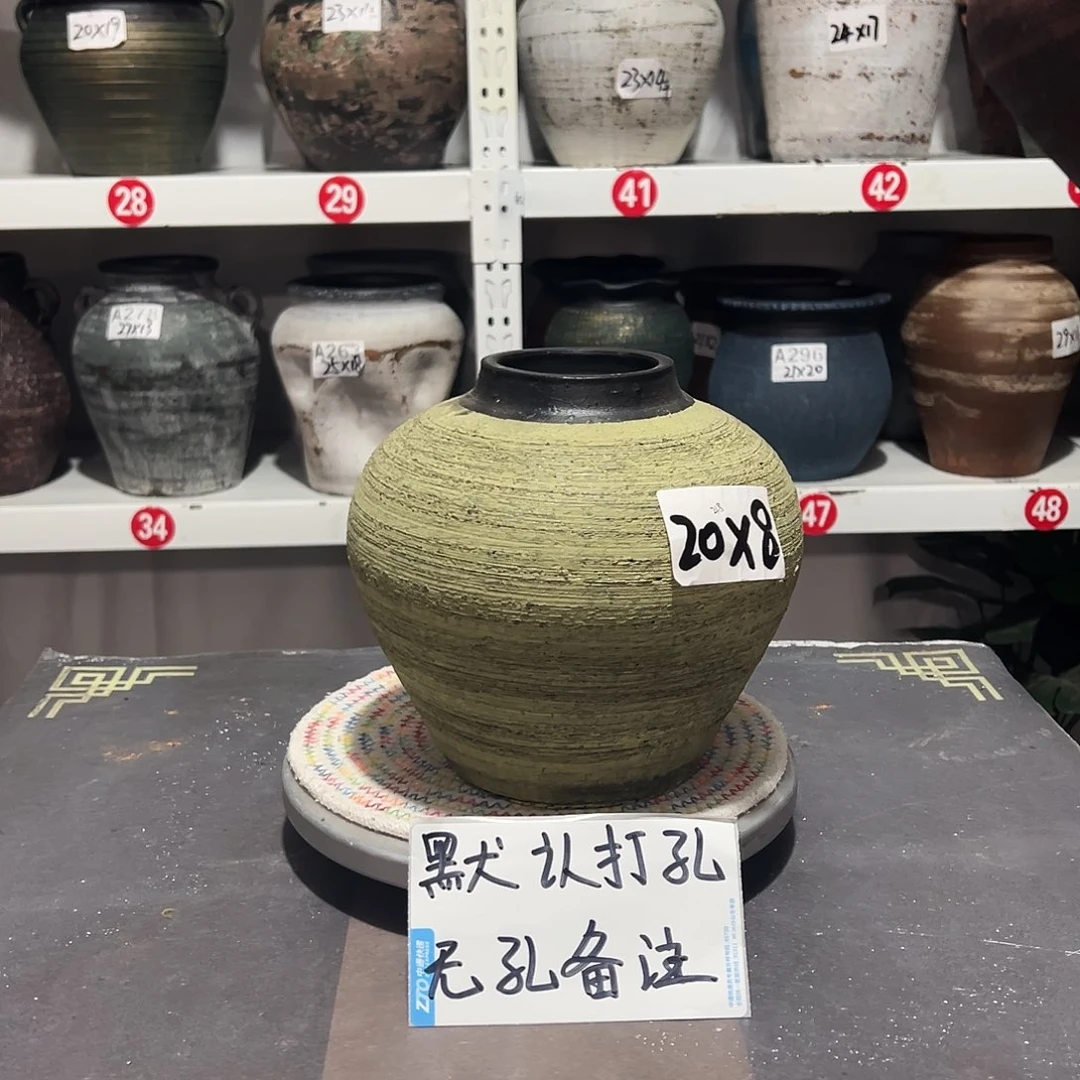 红陶21号黄色无孔备注