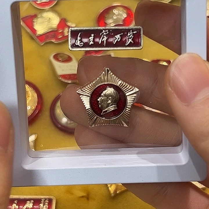 金***人一一一一一一一一一一一