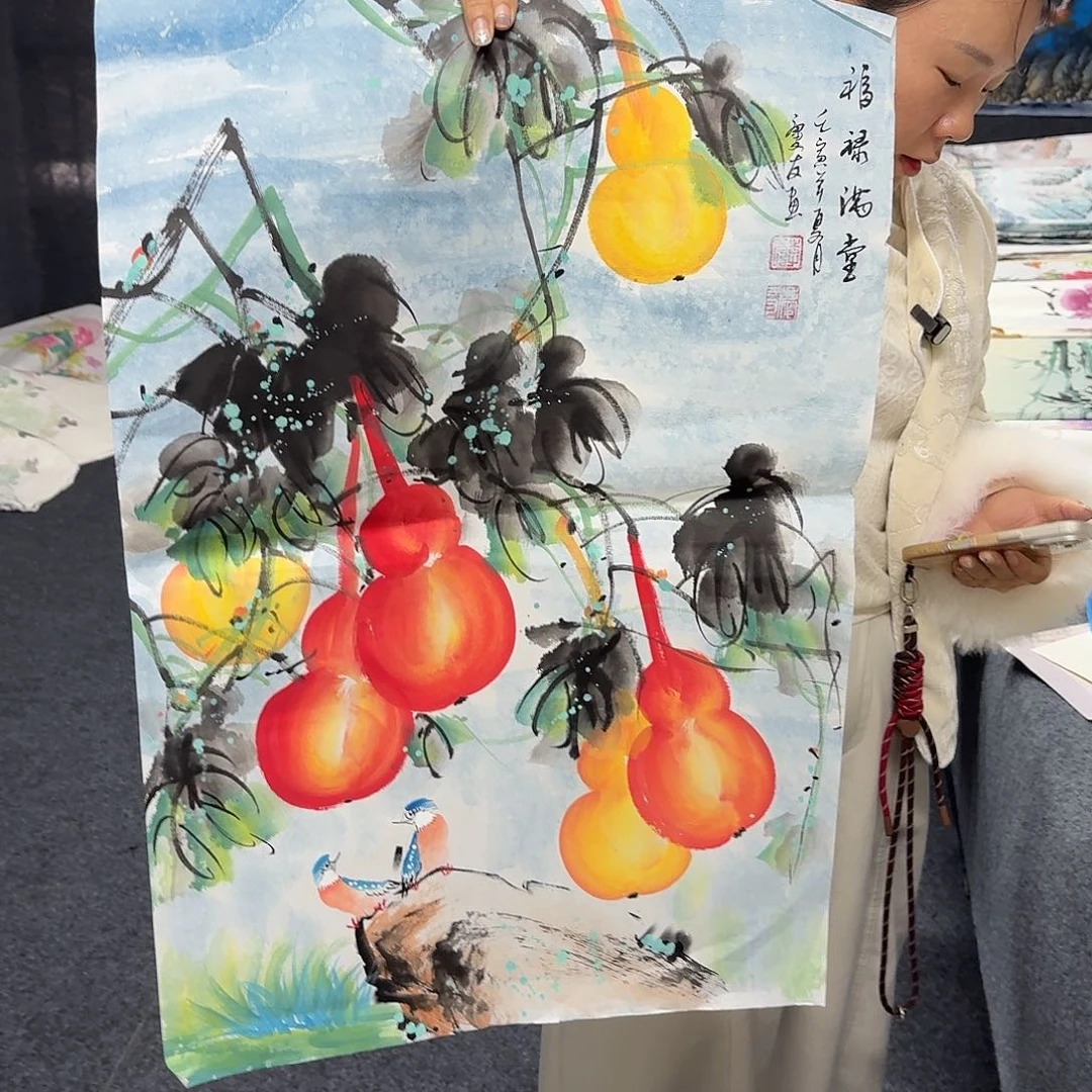 中佳美术馆 画心一张