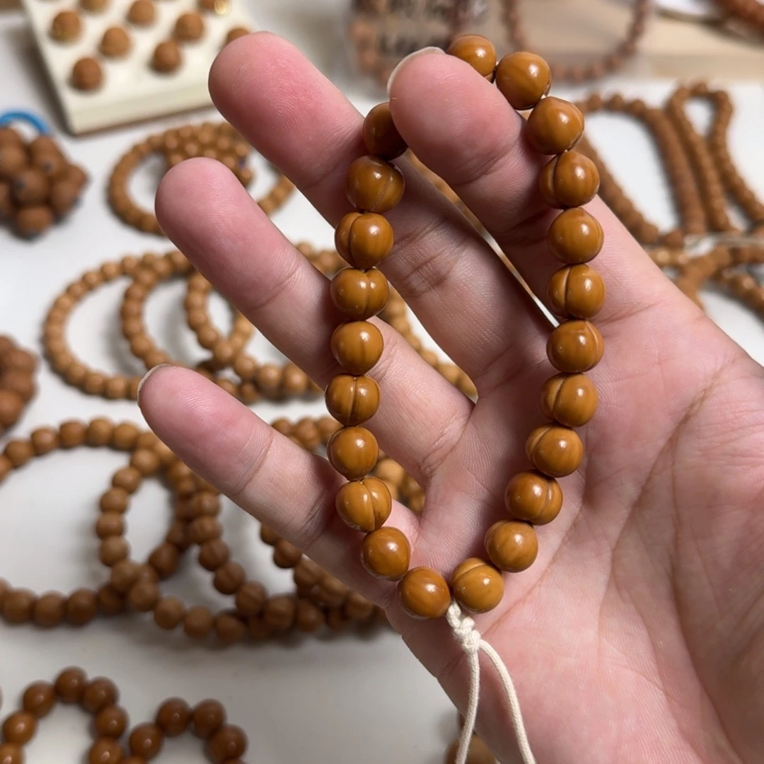 手串猴头核桃福利专场小屁桃微微瑕