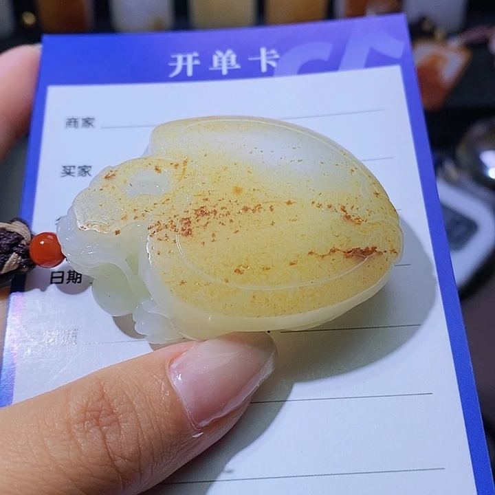 和田玉颈饰未镶嵌行***伏