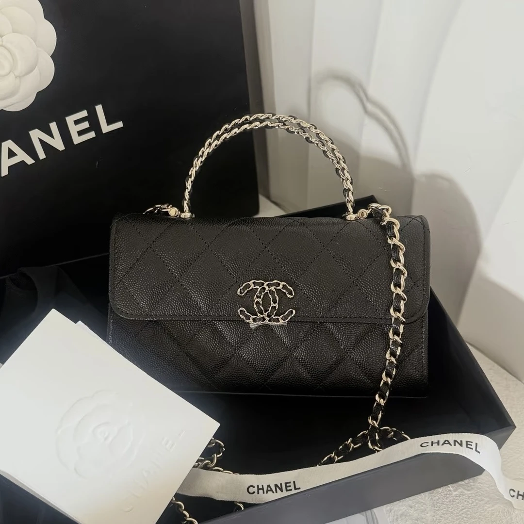 未使用 Chanel/香奈儿 青奢荟/25凯莉大号包/70710