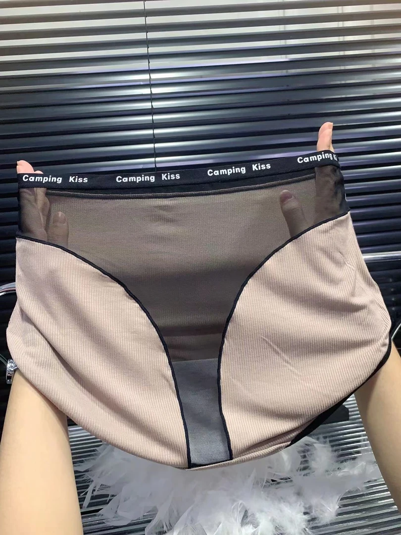 ahlima大码女装透气波浪高弹无痕中腰数字性感女三角内裤蕾丝夏季