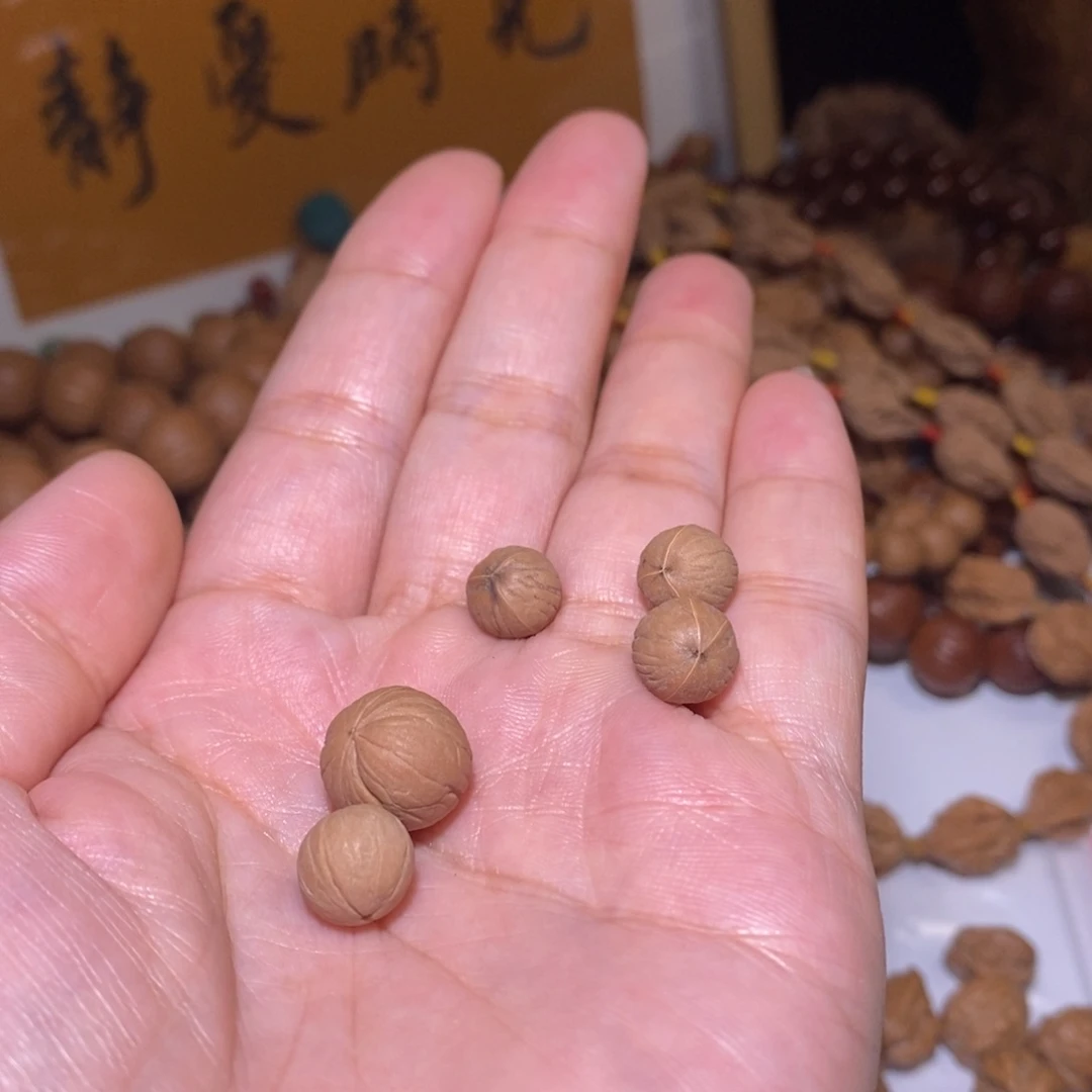 吊坠猴头核桃娜**泡猴头