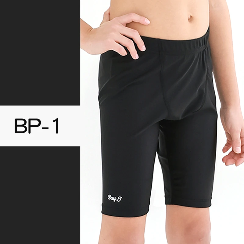 BAYJ青年泳衣速干运动高弹性防晒高端潮款中大童男孩泳裤