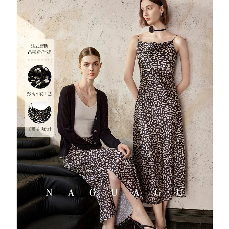 【弗里丝系列】髙级感垂坠面料 数码印花工艺荡领吊带裙