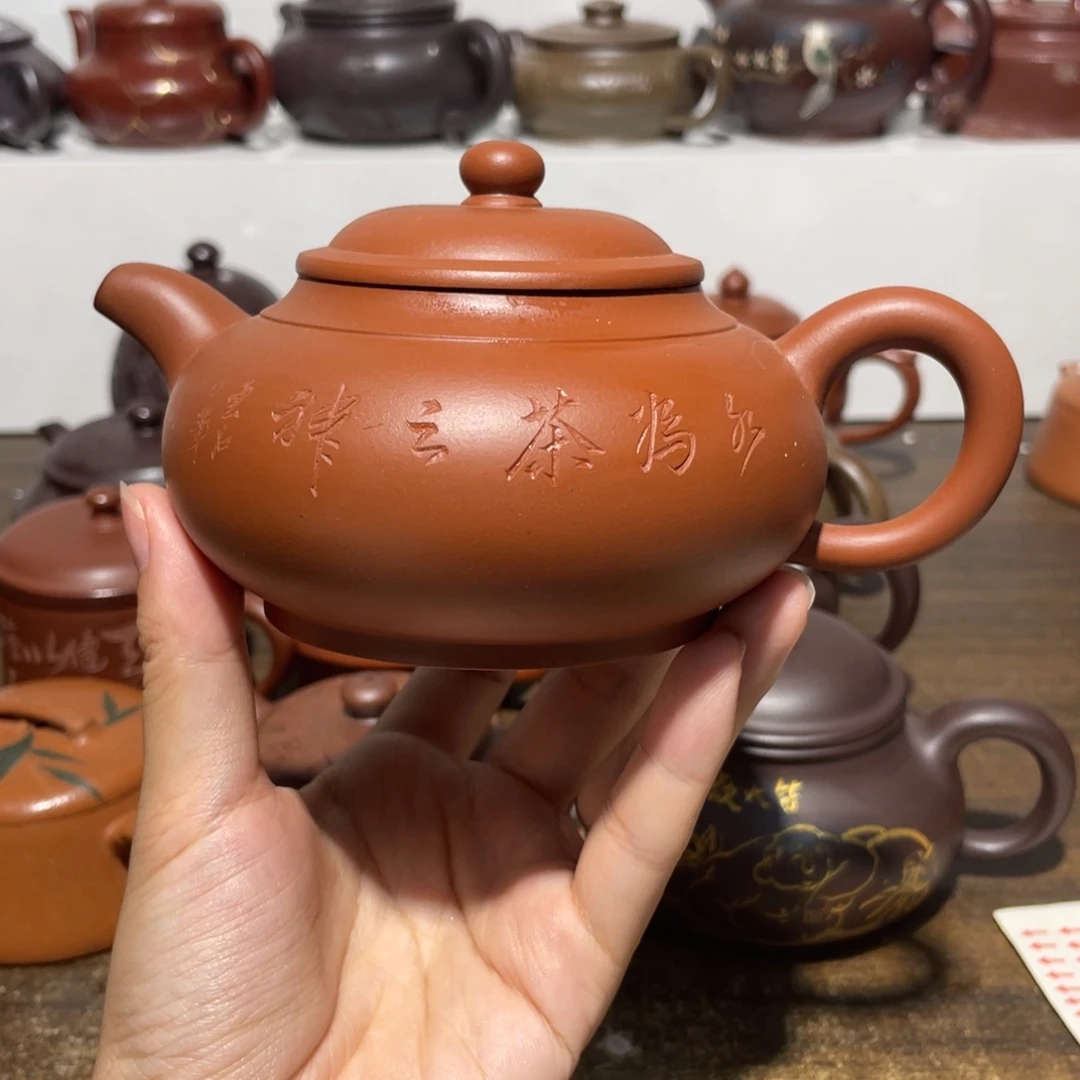茶壶紫砂宜兴紫砂44.250