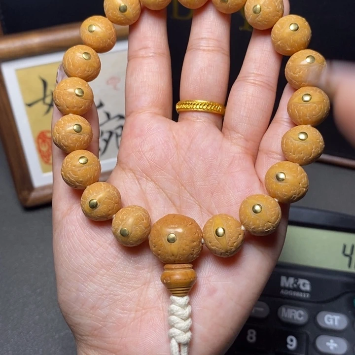 手串凤眼菩提尼泊尔