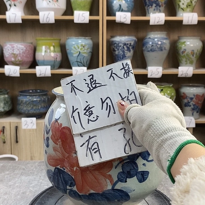 缸13xc景德镇陶瓷花盆