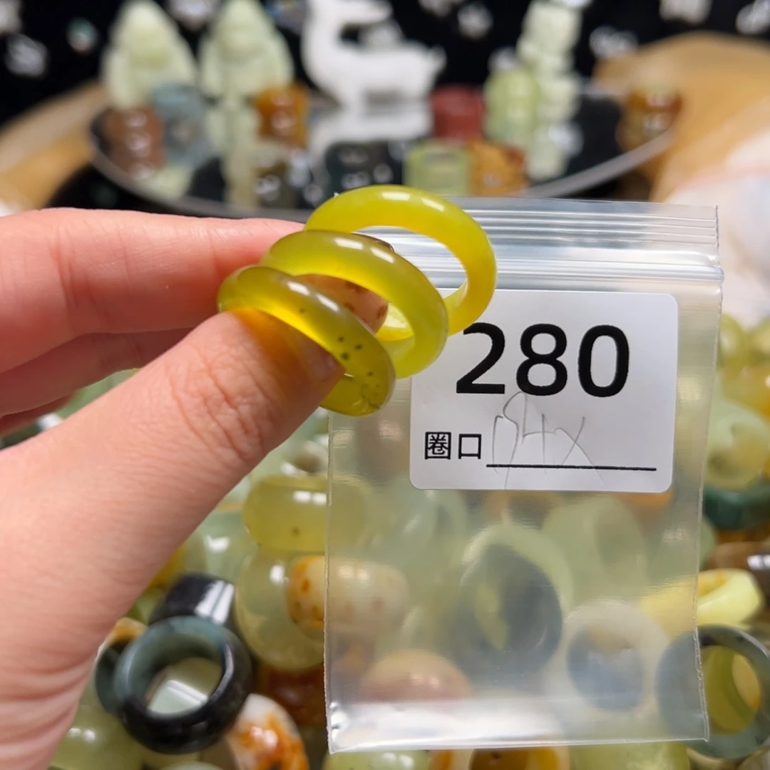多***)蛇纹石玉未镶嵌戒指