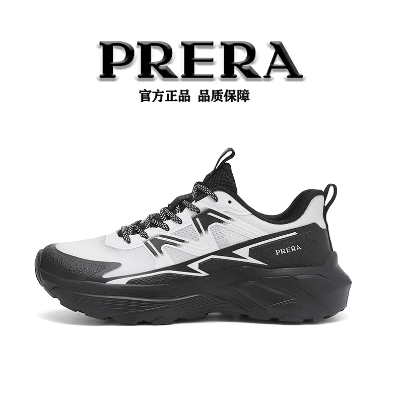 超软减震百搭情侣休闲鞋8860