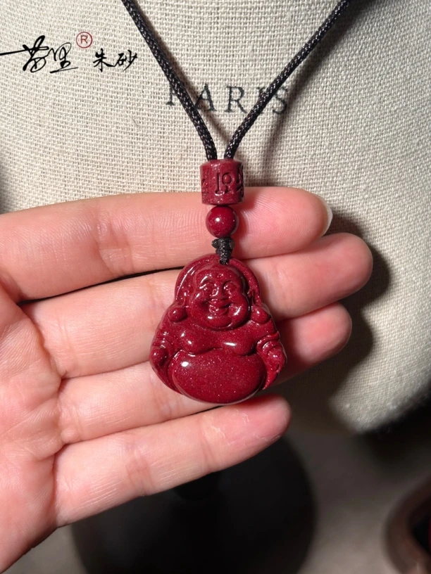 含辰砂工艺品天然辰砂朱砂高含量弥勒佛吊坠项链女士本命年