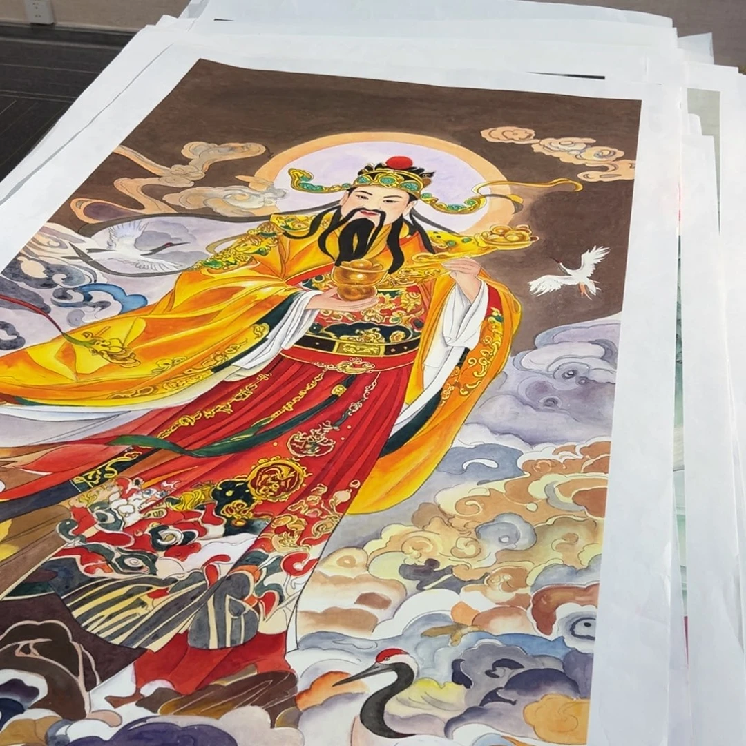 旭***༆国画文财神带手工装裱