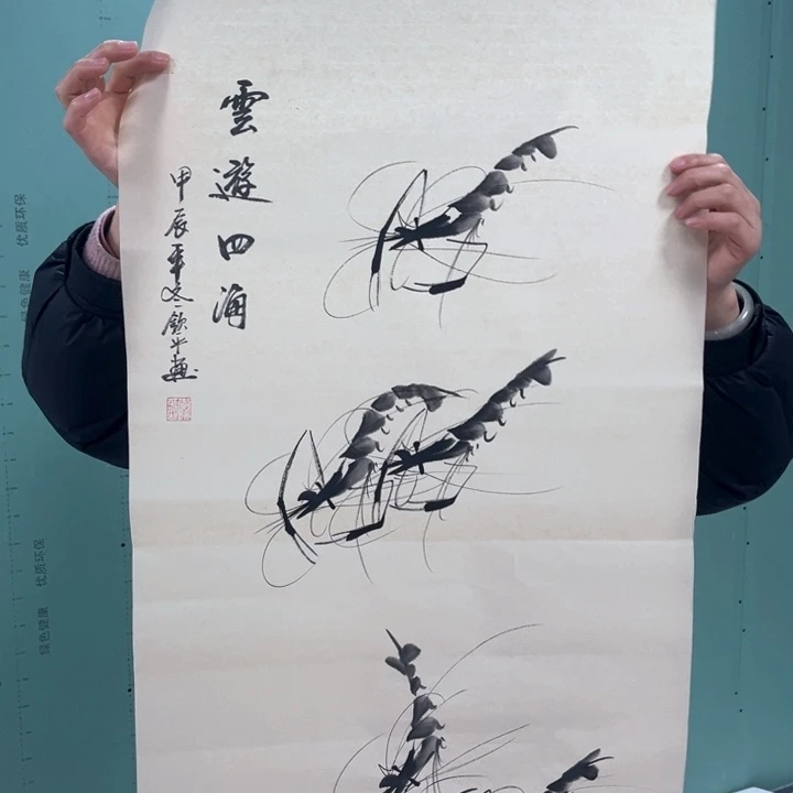 国画我的心好痛啊我的心真的好痛啊