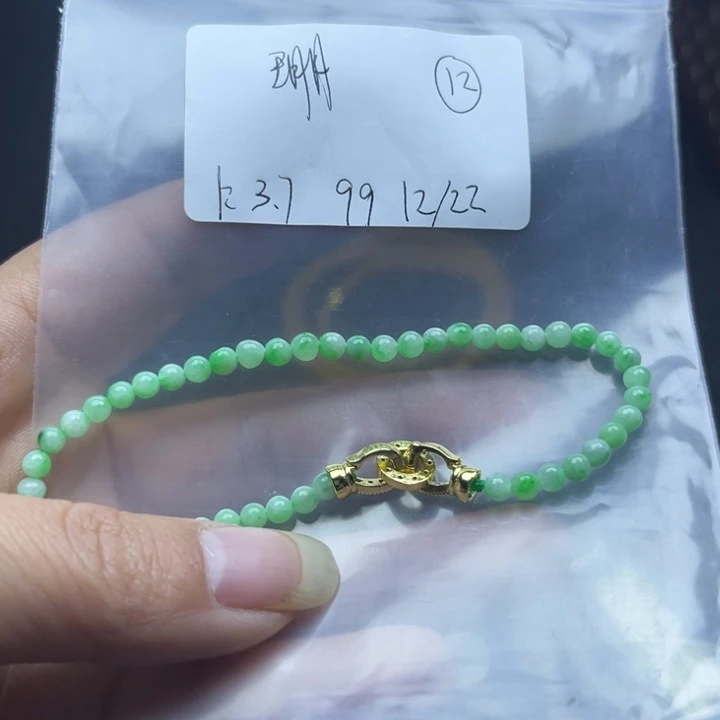 项链未镶嵌翡翠珊手串