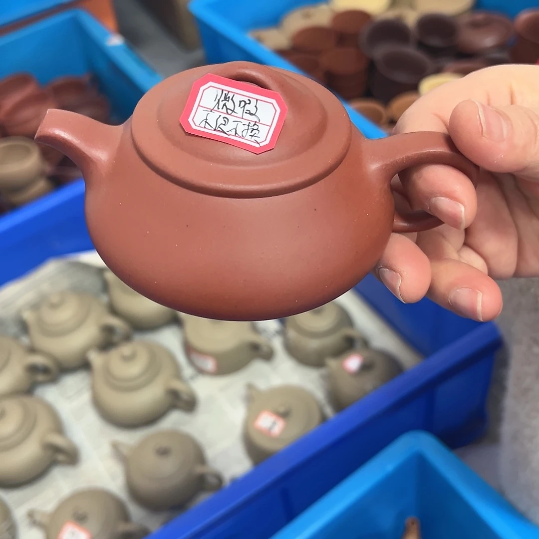 紫砂茶壶黄龙山原矿紫砂红皮龙200