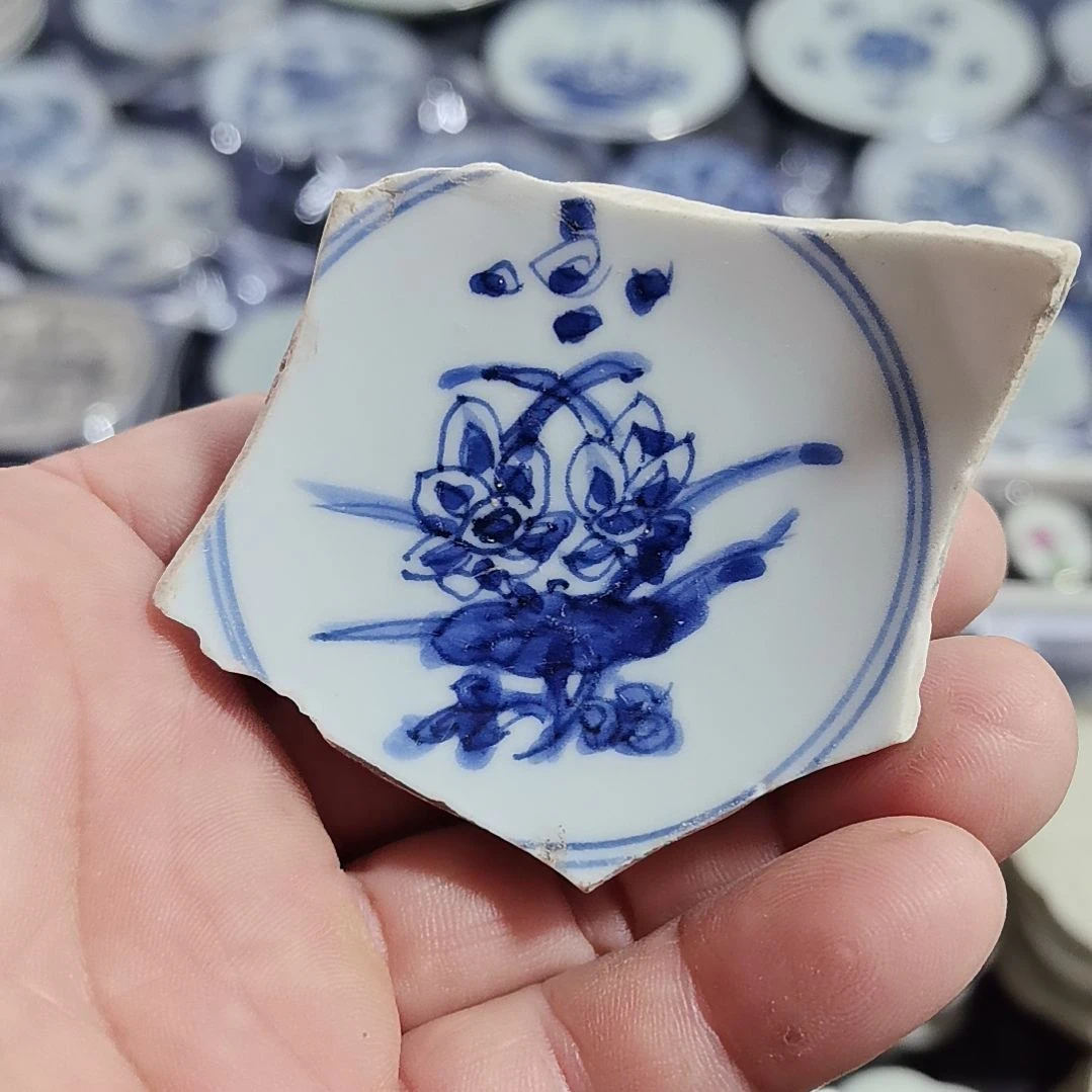 瓷片青花影青杯垫标夲全选