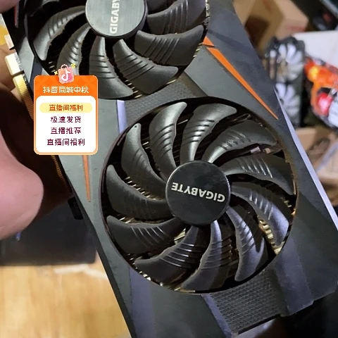 首***领1063台式机用电脑用