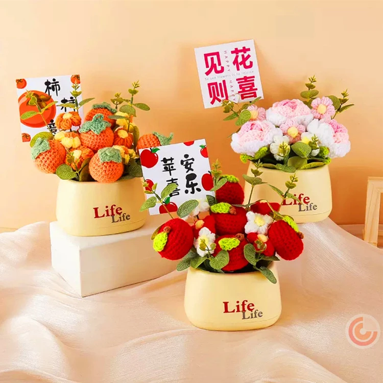 成品创意手工针织花束水果向日葵花盆花束生日毕业教师节高级盆栽