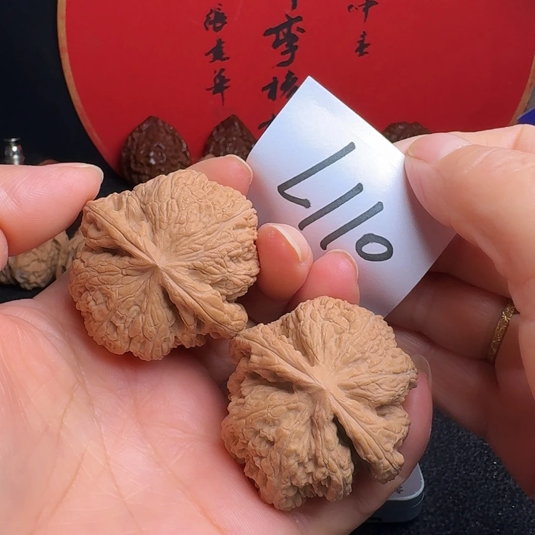 文玩核桃把件44球筋