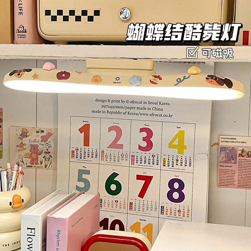 磁吸宿舍灯2025新款酷毙灯小夜灯充电台灯学生桌面专用学习床头灯