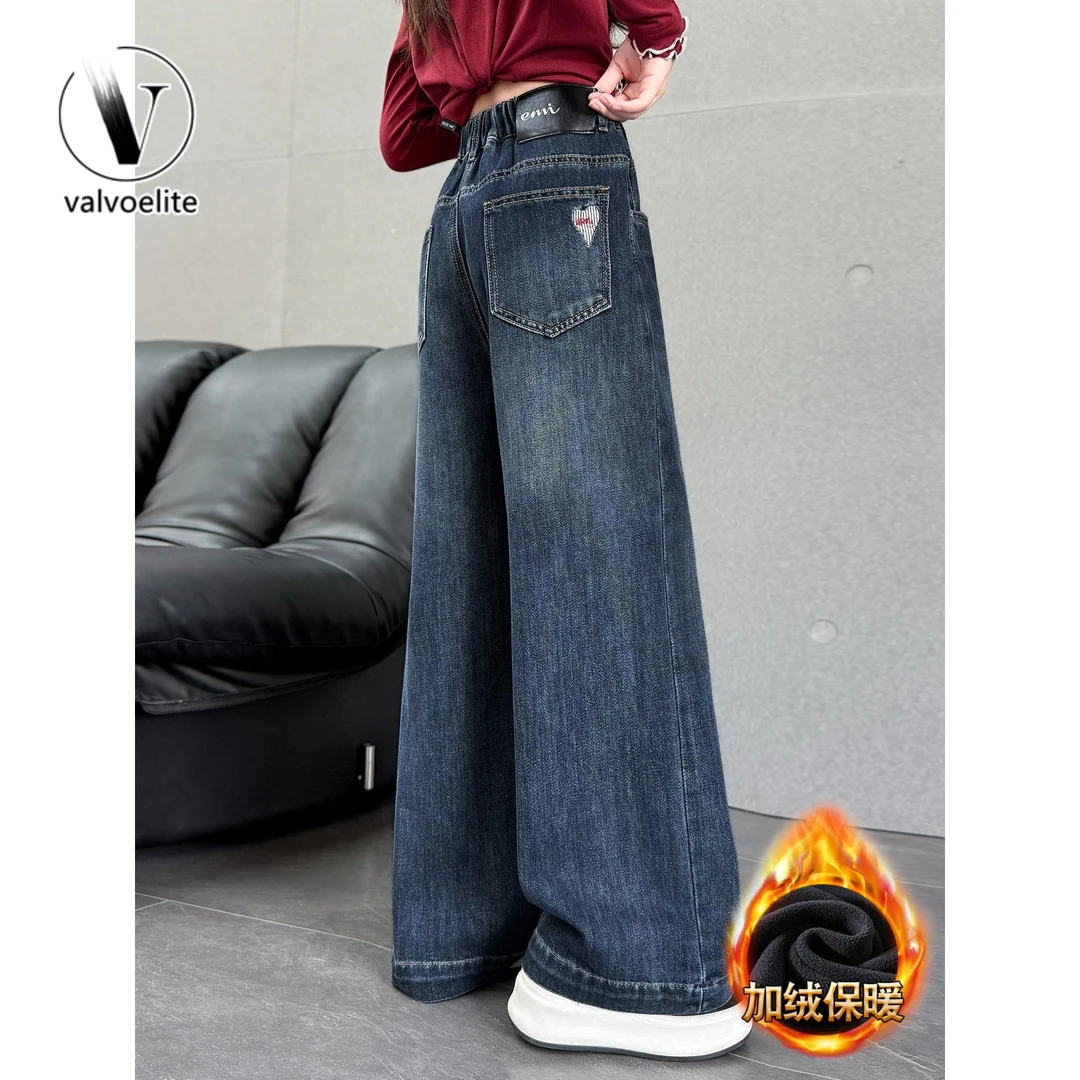 VALVOELITE女童冬季加绒厚裤子2025新款冬装时尚酷飒一体绒牛仔裤