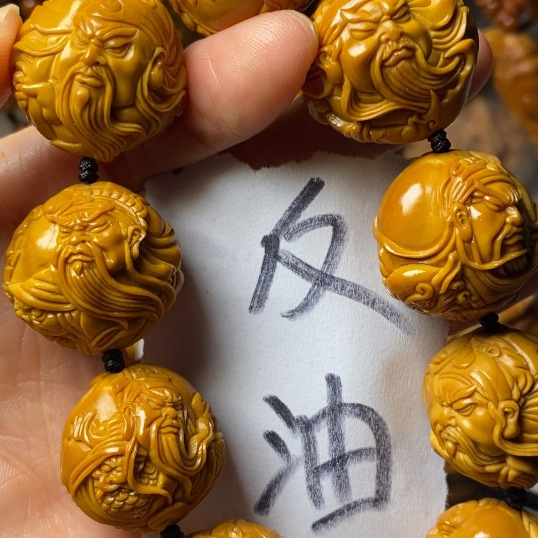 樹***歌手串/手链橄榄核上色御龙关公精品