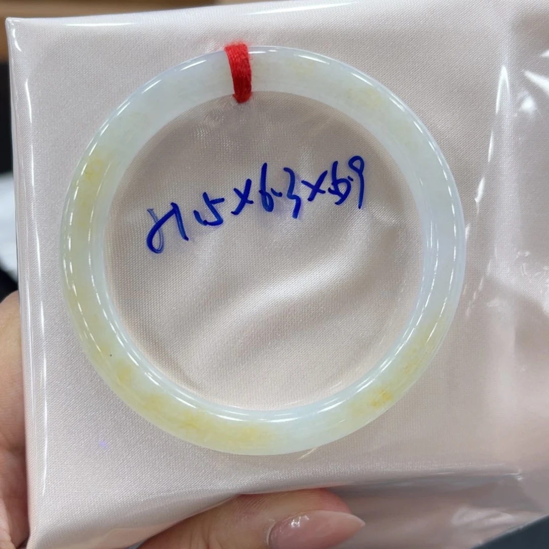 未镶嵌手镯翡翠翡翠