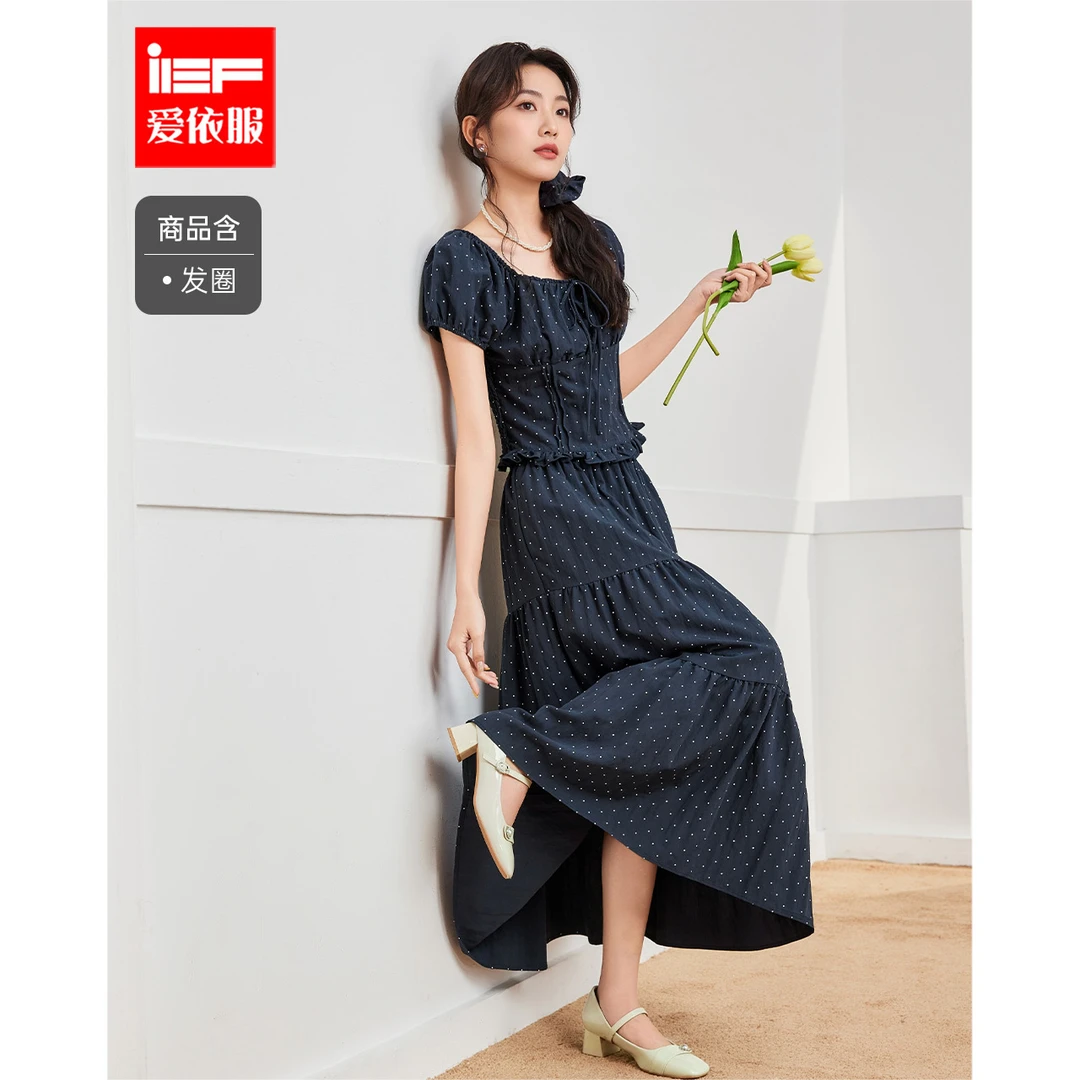 IEF/爱依服2025新款夏季时尚高级显瘦通勤风梭织上下套裙