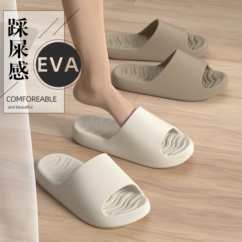 明盛买一送一夏季凉拖鞋女软底居家防滑室内情侣外穿浴室男士拖鞋