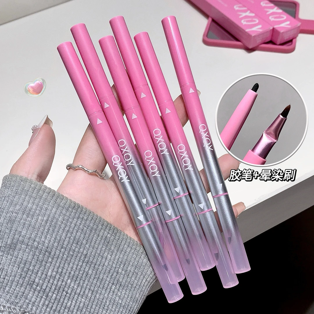 【官方正品】柚双头眼线胶笔刀锋折角刷防水防汗下至不晕染持久显色