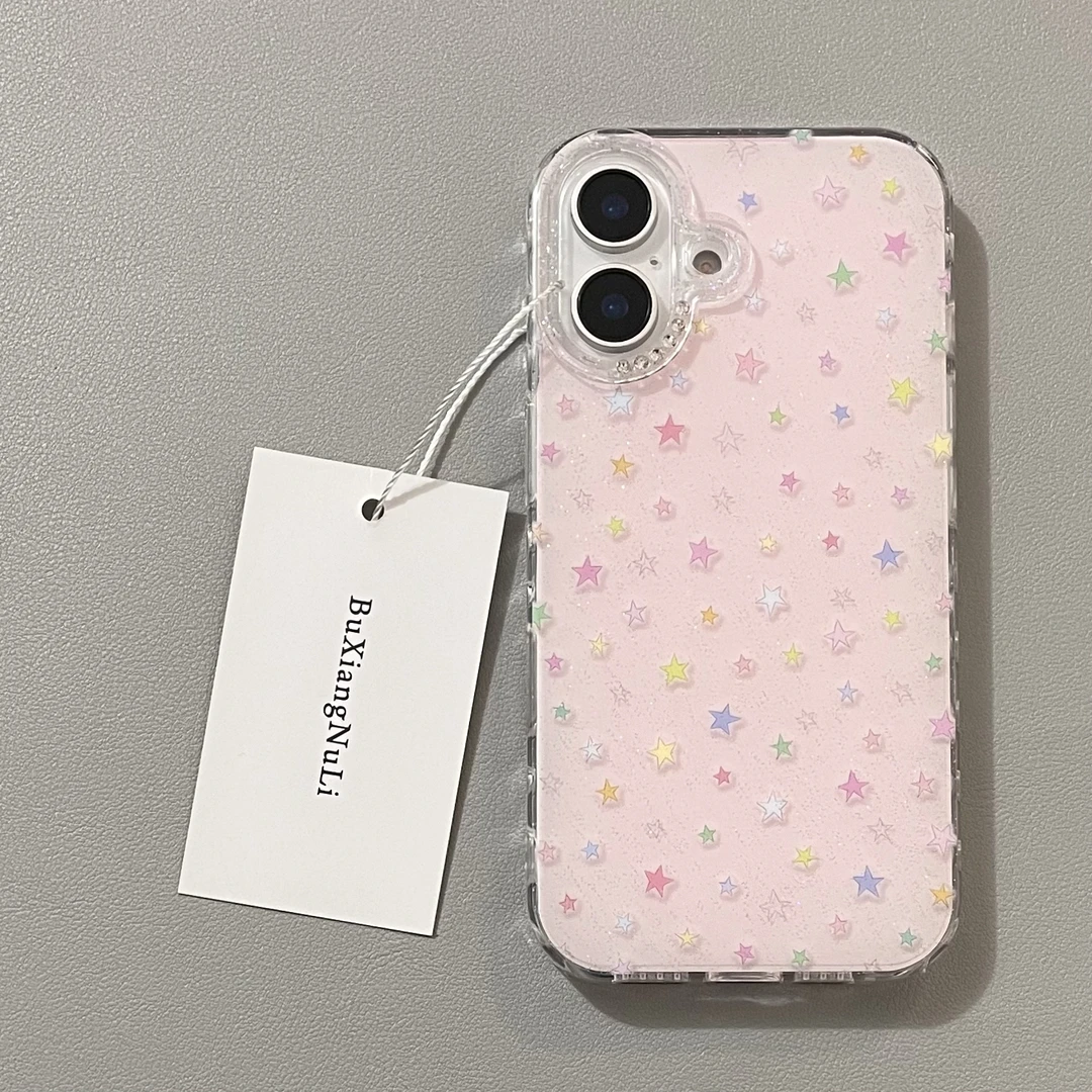 ins少女细闪满屏彩色星星适用苹果16pro手机壳iPhone15全包14/13