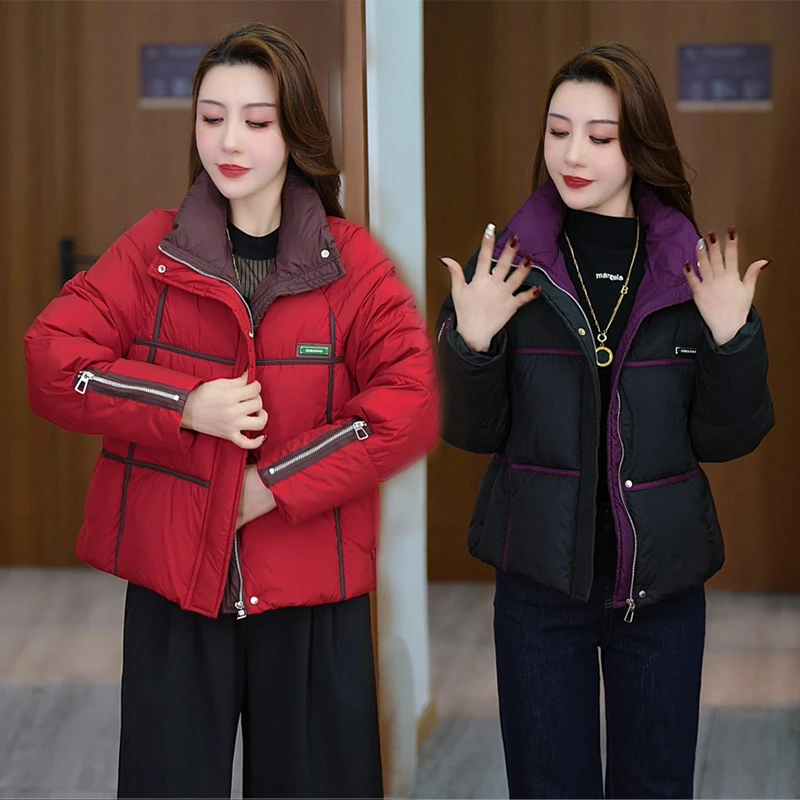 2024冬季新款加厚棉衣时尚休闲百搭立领女士保暖韩版棉服