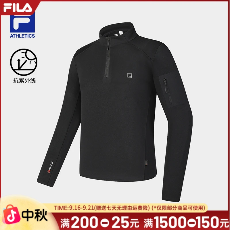 【抗UPF吸湿排汗】斐乐男装运动长袖T恤黑色时尚休闲立领A11M437212