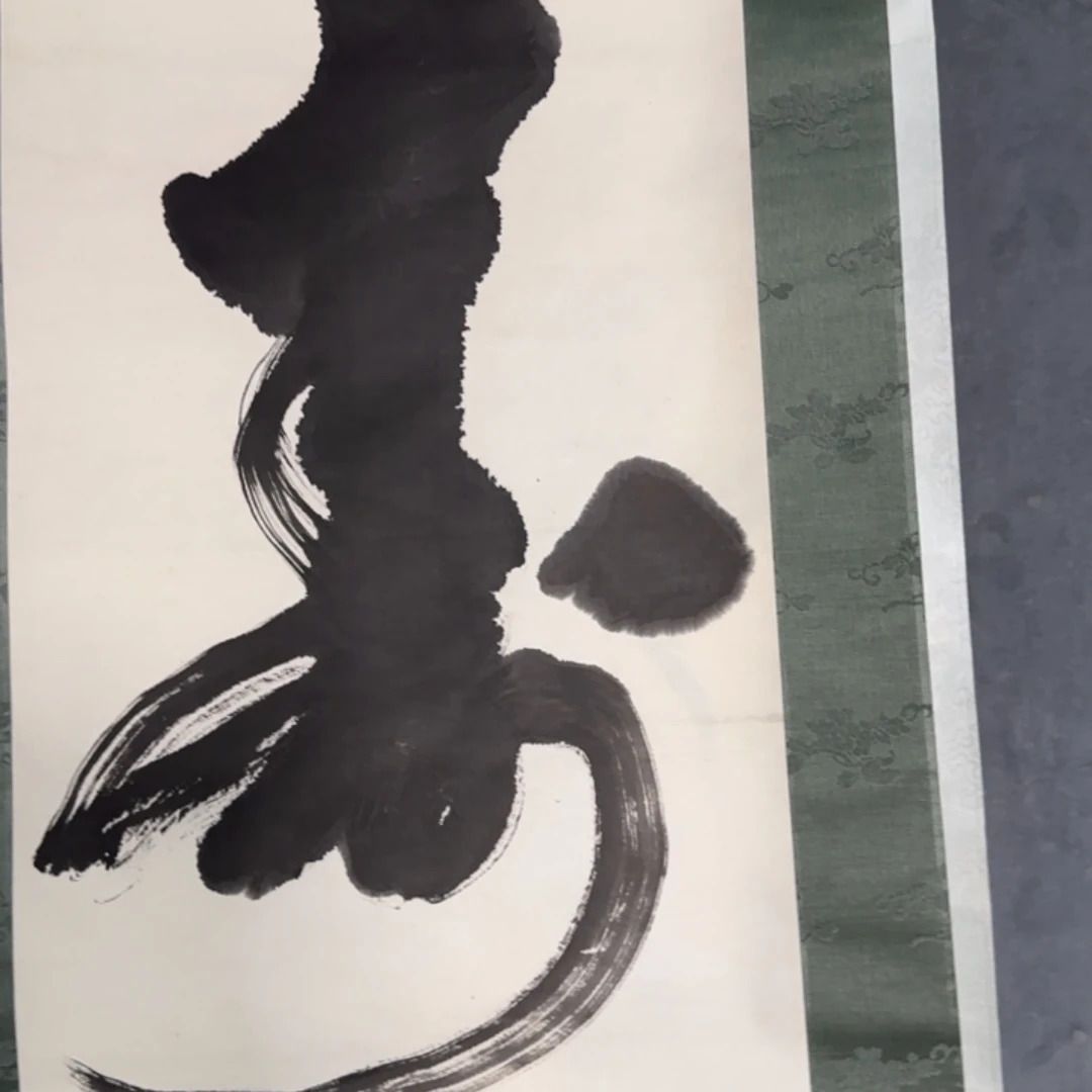 用***8国画山山水水山山水水