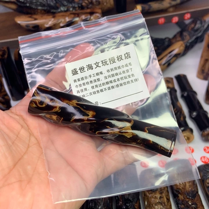用***8紫檀木类端景台海柳烟嘴