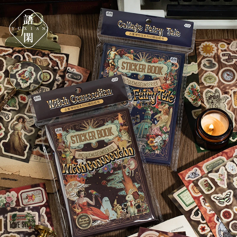 语闲切膜贴纸书 古董博物馆系列复古风百搭素材手帐diy装饰拼贴画