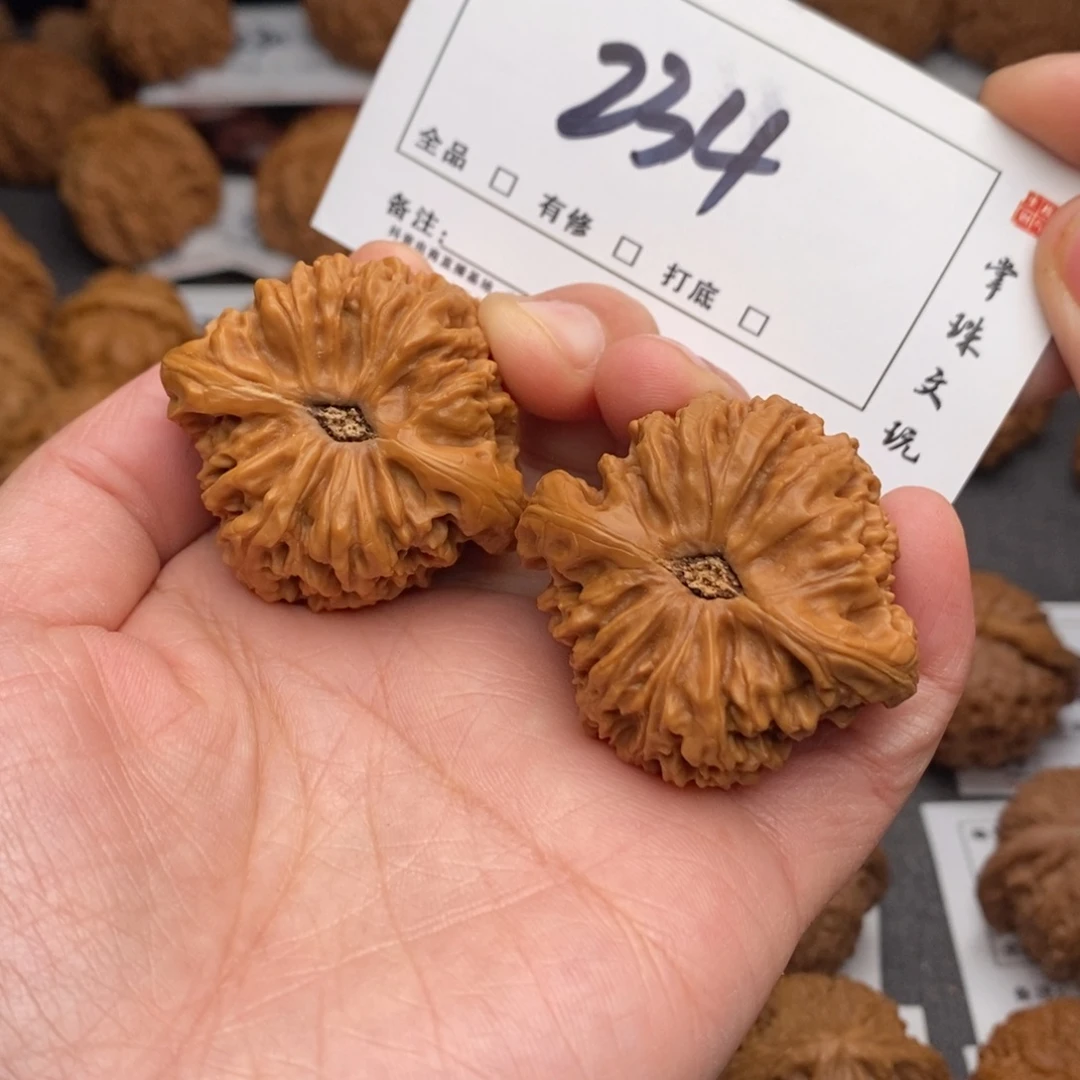 文玩核桃吊坠42南疆234