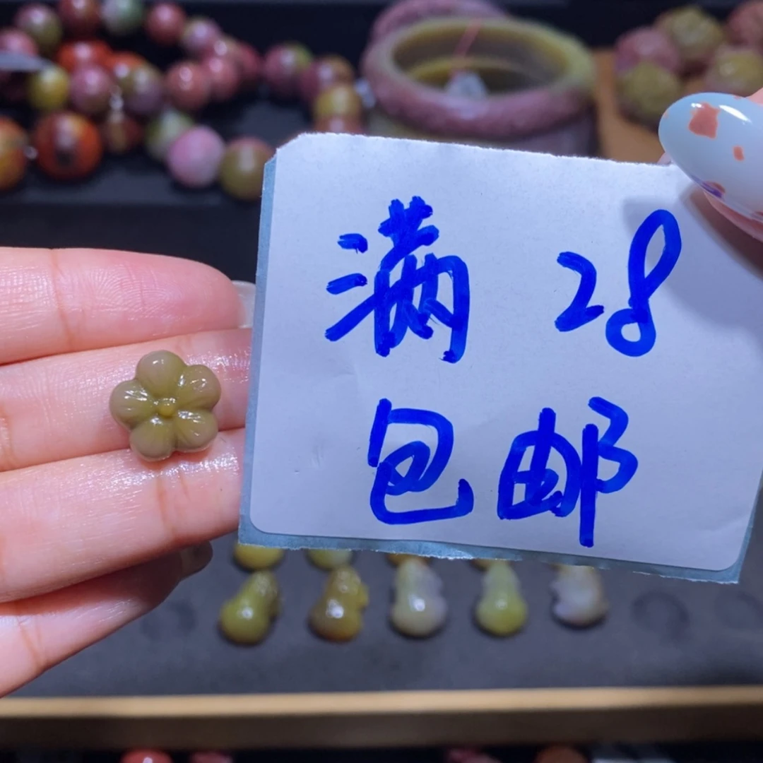 【闪购商品】未镶嵌手链玛瑙/玉髓盐源玛瑙