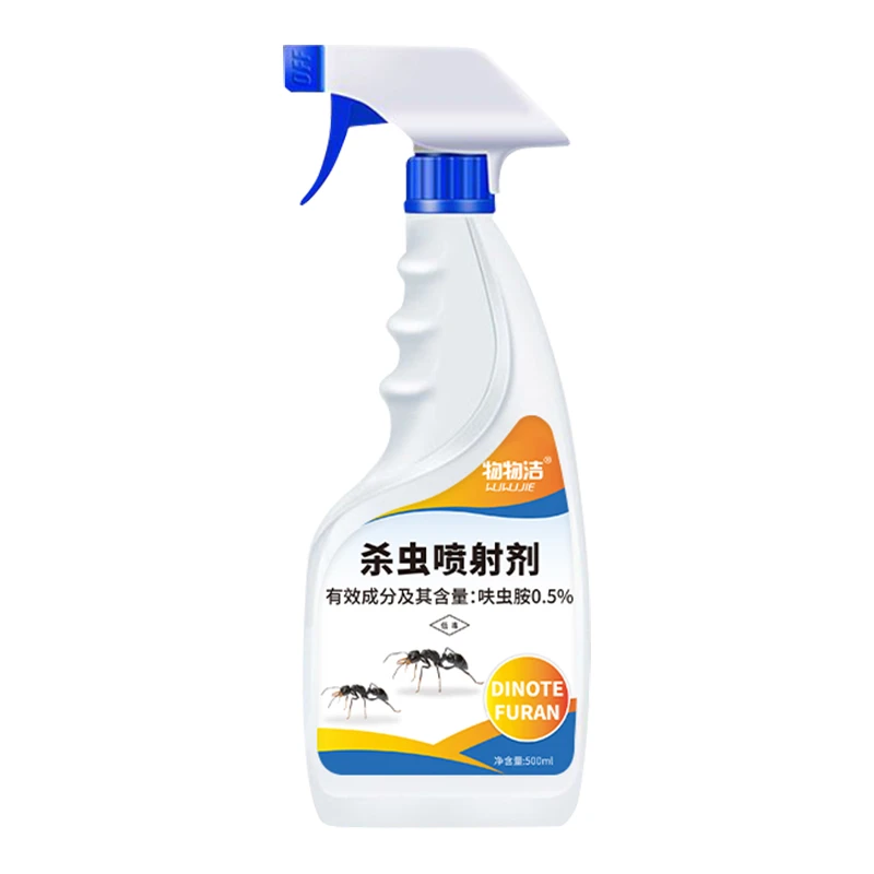 杀虫喷射剂去除蚂蚁