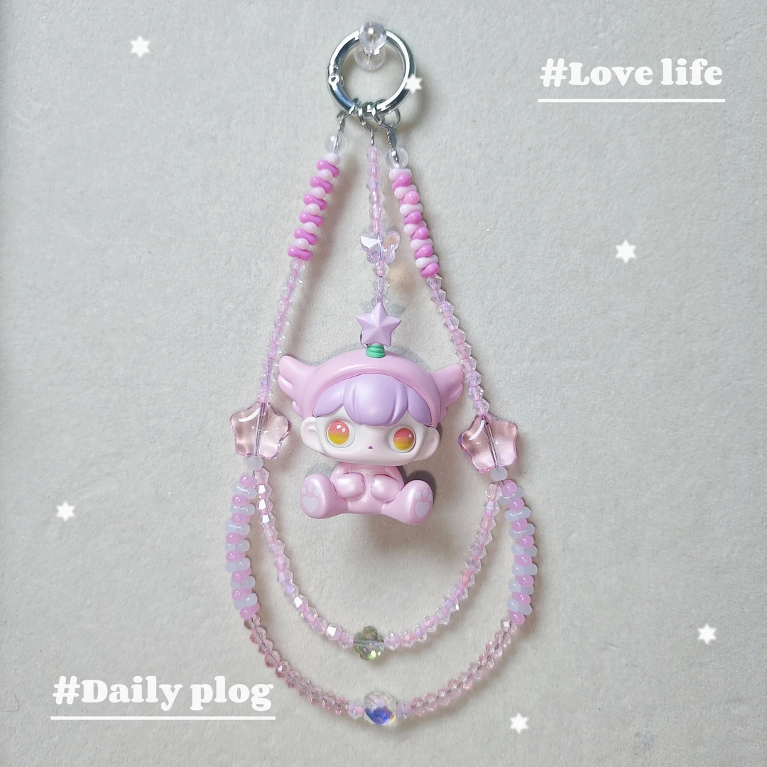 手工创意个性潮流DIY萌粒手机链