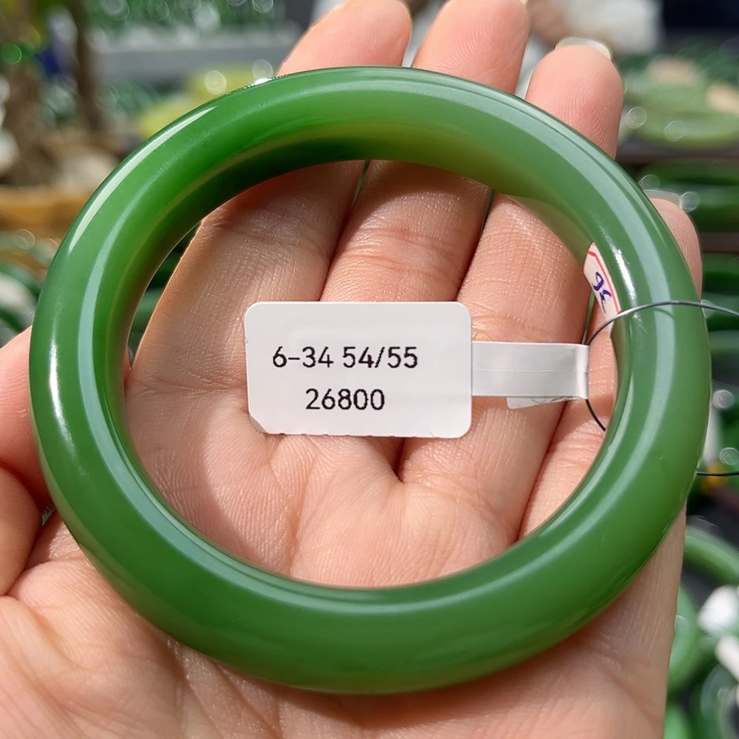 和田玉（碧玉）手镯未镶嵌