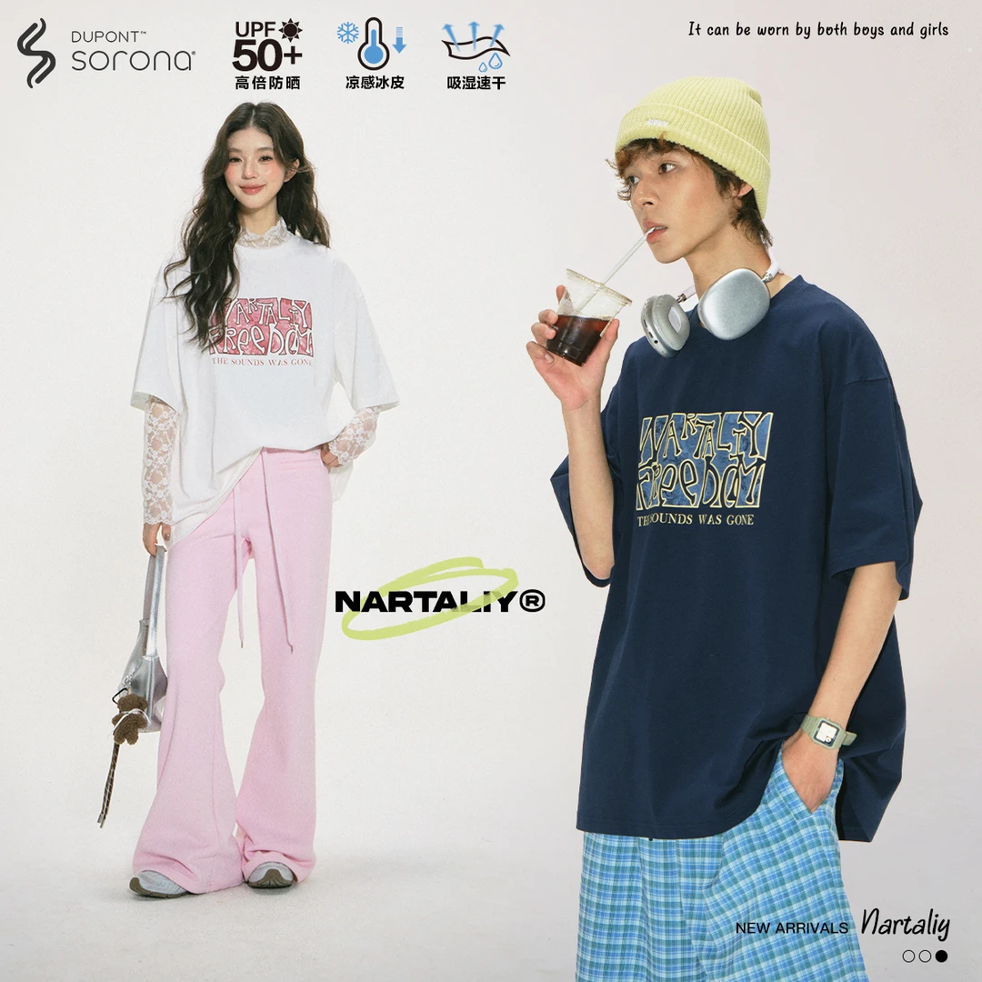 NARTALIY发泡字母印花短袖男女夏季潮流美式复古凉感情侣半袖T415