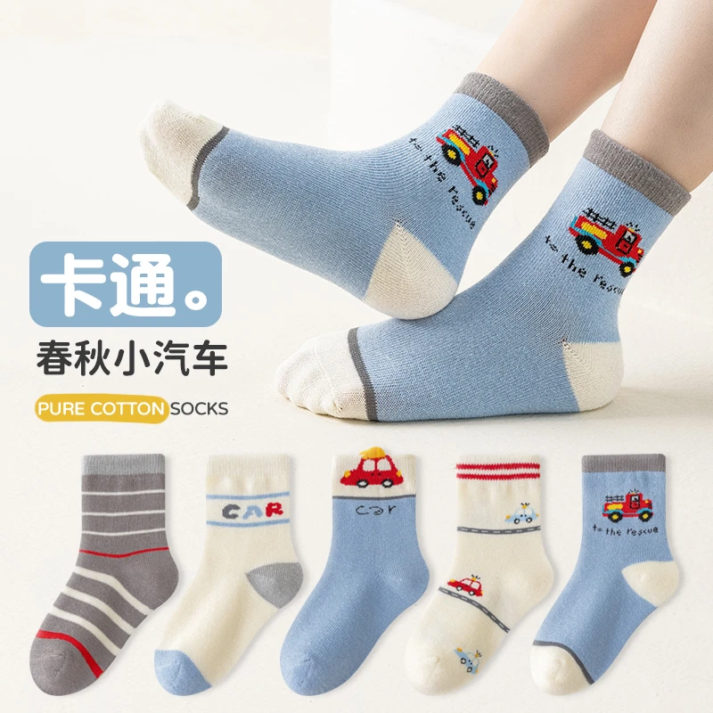 儿童袜子棉袜卡通小汽车男童棉袜男宝宝中筒袜男孩秋冬童袜棉袜
