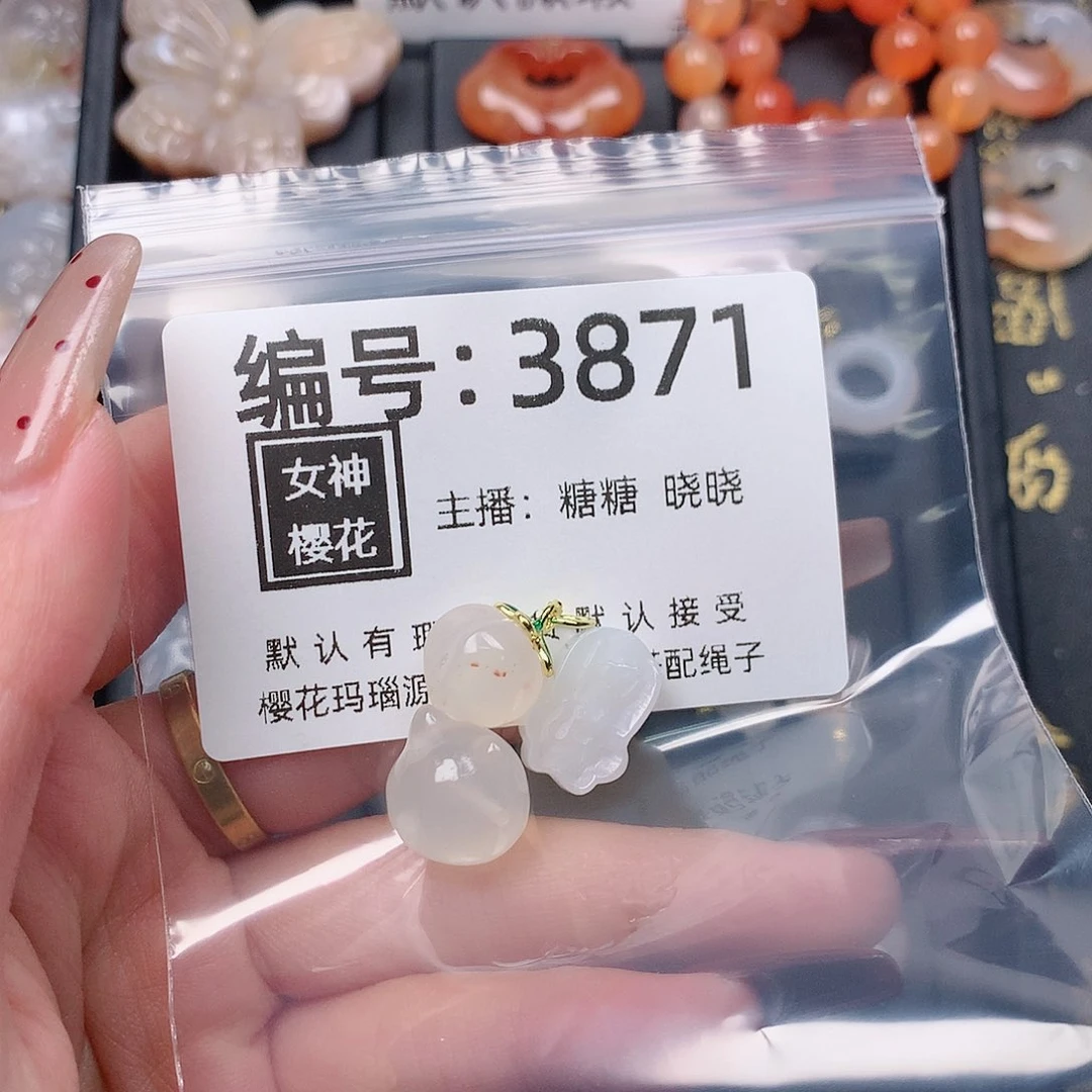 玛瑙/玉髓颈饰合金c***y