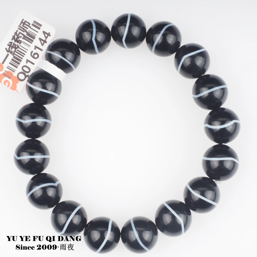 微歪福利！秒入天然同料一线药师天珠玛瑙12mm手串单圈手串仅22条