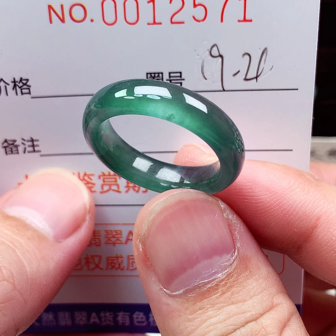 于***胖未镶嵌戒指翡翠天然